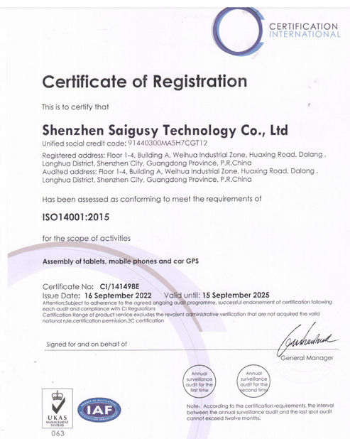 China Shenzhen Saigusy Technology Co., Ltd zertifizierungen